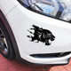 动物车贴划痕遮挡遮盖汽车贴纸狮子图腾个性 饰贴 创意车身保险杠装