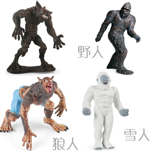 狼人雪人野人硬橡胶仿真模型