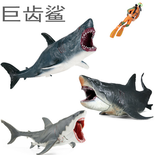 史前巨齿鲨猎杀潜水员仿真模型