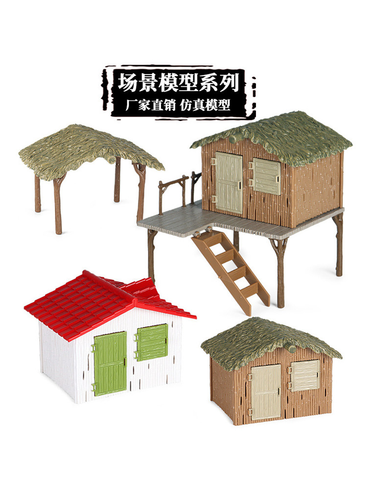 단단한 플라스틱 작은 집 장난감 어린이 놀이 집 시뮬레이션 농장 오두막 마이크로 풍경 데스크탑 모래 테이블 장면 장식