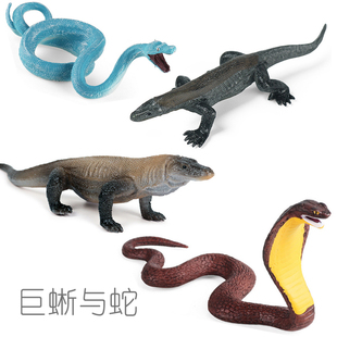硬树脂巨蜥与蛇玩具组合眼镜王蛇响尾蛇萨氏鳄鱼蜥蜴儿童认知摆件