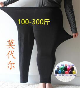 2017春夏胖mm大码加肥打底裤莫代尔秋裤女外穿显瘦修身200斤300斤