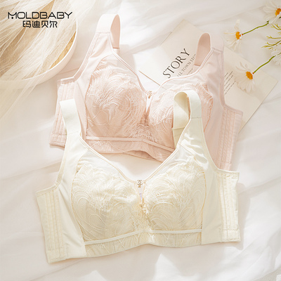 收副乳显瘦调整型内衣