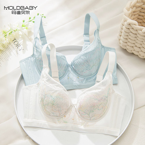 Moldbaby/玛迪贝尔  调整型内衣女收副乳薄款防下垂大码聚拢文胸