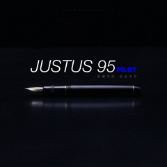 败家实验室 笔尖可调软硬 Pilot百乐JUSTUS95钢笔14k金尖负压上墨