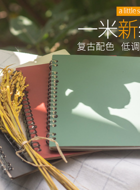 败家实验室 日本国誉一米新纯smartring超薄活页本笔记本学生文具