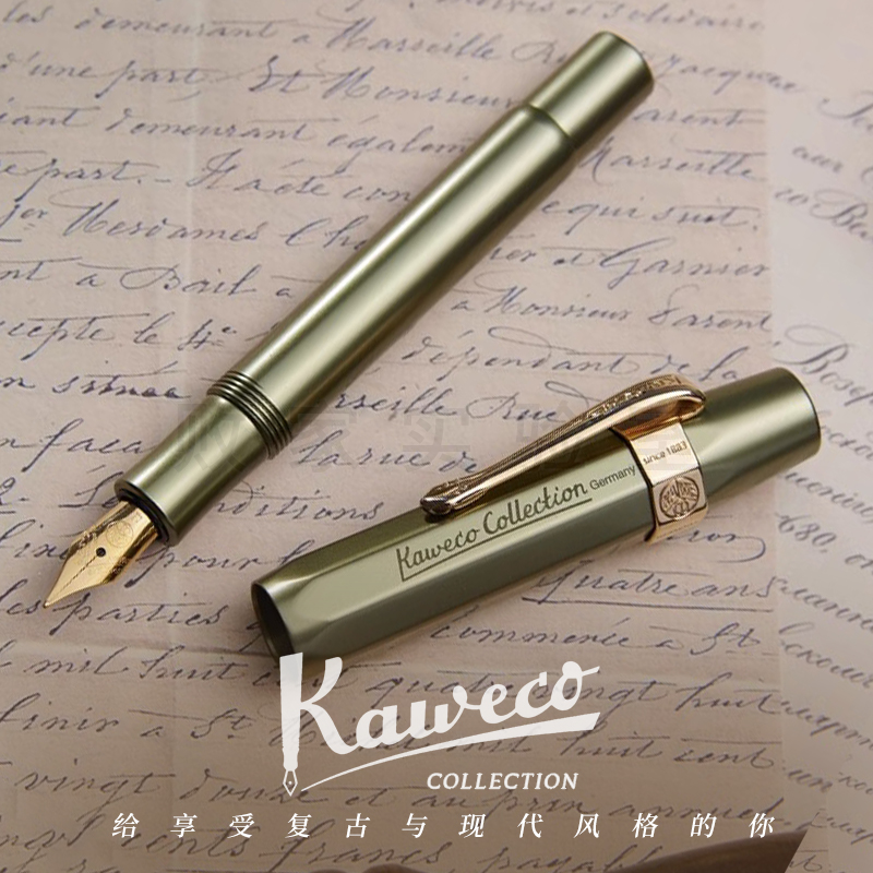 败家实验室 德国KAWECO橄榄绿迷你金属SPORT口袋钢笔铝合金收藏家