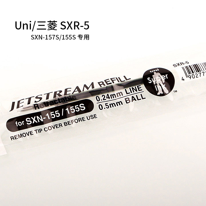 ¡¾°Ü¼ÒʵÑéÊÒ¡¿uni/ÈýÁâ SXR-5/SXR-7 ÖÐÓͱÊоԲÖé±Êо157SÌæÐ¾