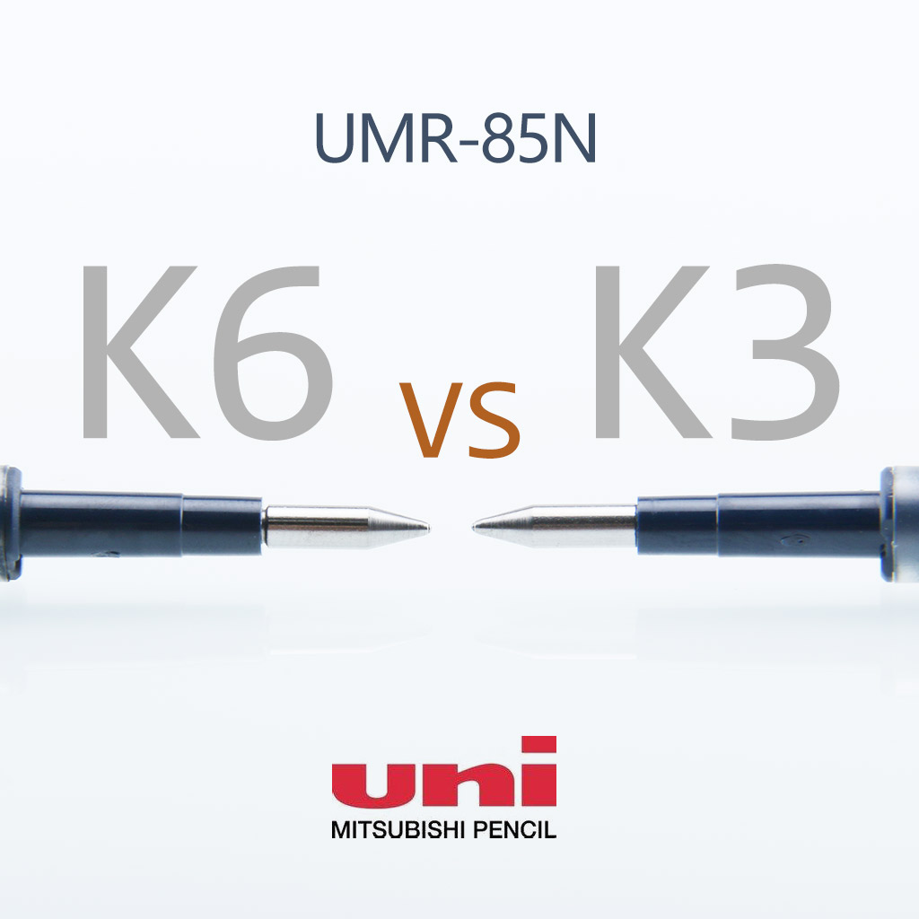 °Ü¼ÒʵÑéÊÒ ÈýÁâuni UMR-85N/E/83 K6°æÖÐÐÔ±Êоˮ±ÊÌæÐ¾UMN155ÓÃ