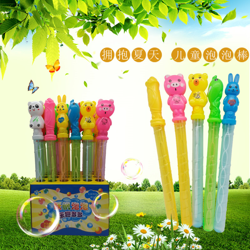 ÅÝÅݰôÄÐÅ®º¢Ç××Ó»¥¶¯»§ÍâÍæ¾ß38CM¿¨Í¨´µÅÝÅÝË®µØÌ¯¶ùÍ¯Íæ¾ß°üÓÊ