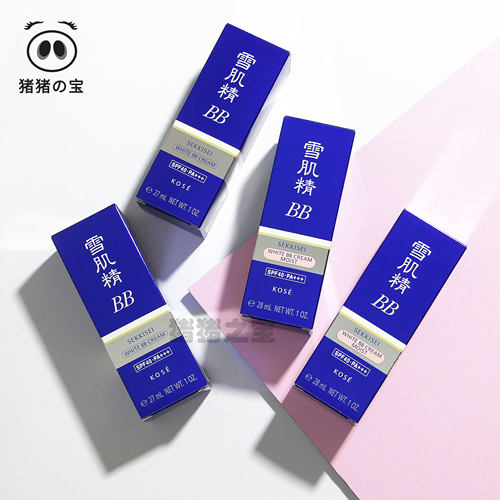 雪肌精bb霜价格 雪肌精bb霜图片 星期三