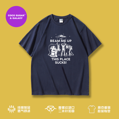 怪奇物语5罗宾同款重磅T恤