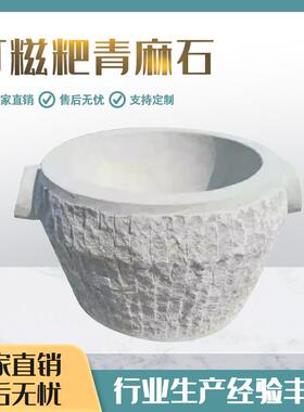 打糍粑青石家用老式辣椒年糕农村