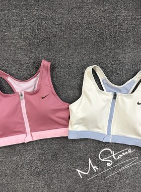 NIKE/耐克 女子速干运动紧身训练中强度跑步BRA文胸FJ7721-030
