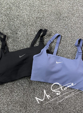 NIKE耐克女子训练运动减震美背低强度运动内衣BRA瑜伽文胸DM0652
