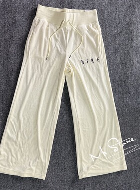 NIKE/耐克 女子运动休闲透气薄款毛巾直筒阔腿针织长裤FV4011-113