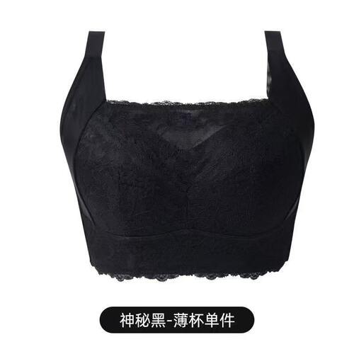 蕾丝内衣女夏薄款大胸显小胸抹胸