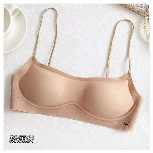 低领内衣女夏季薄款细肩带低胸