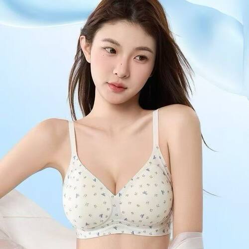 凉感隐形无痕内衣女夏薄款防下垂
