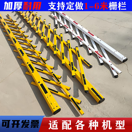 道闸栅栏杆停车场栅栏杆拦车升降杆铝合金挡杆四方抬杆栅栏门加厚