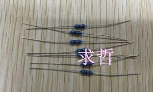 金属膜精密电阻1W  10欧/1K/10K/500欧姆 1% 百分之一台湾昆茂