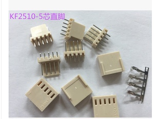 KF2510-5P 接插件 接线端子 插头+直针座+端子 间距2.54MM 10套