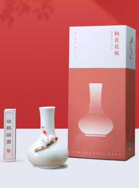 中古风陶土植物造型家居摆件