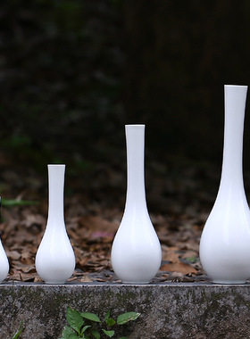 梵趣禅意陶瓷干花花瓶摆件 手工创意简约客厅插花花器家居装饰品