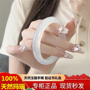 白月光手镯天然玛瑙荔枝冻玉髓玉镯子高冰香槟色送女友送妈妈礼物