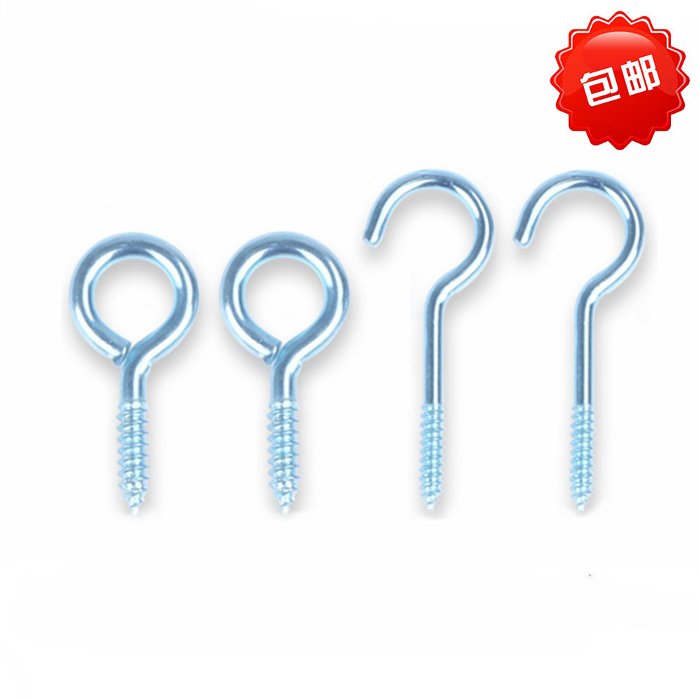 老式羊眼挂钩 木板墙铁螺丝 窗户防风勾 挂窗帘相框灯木头上钉子