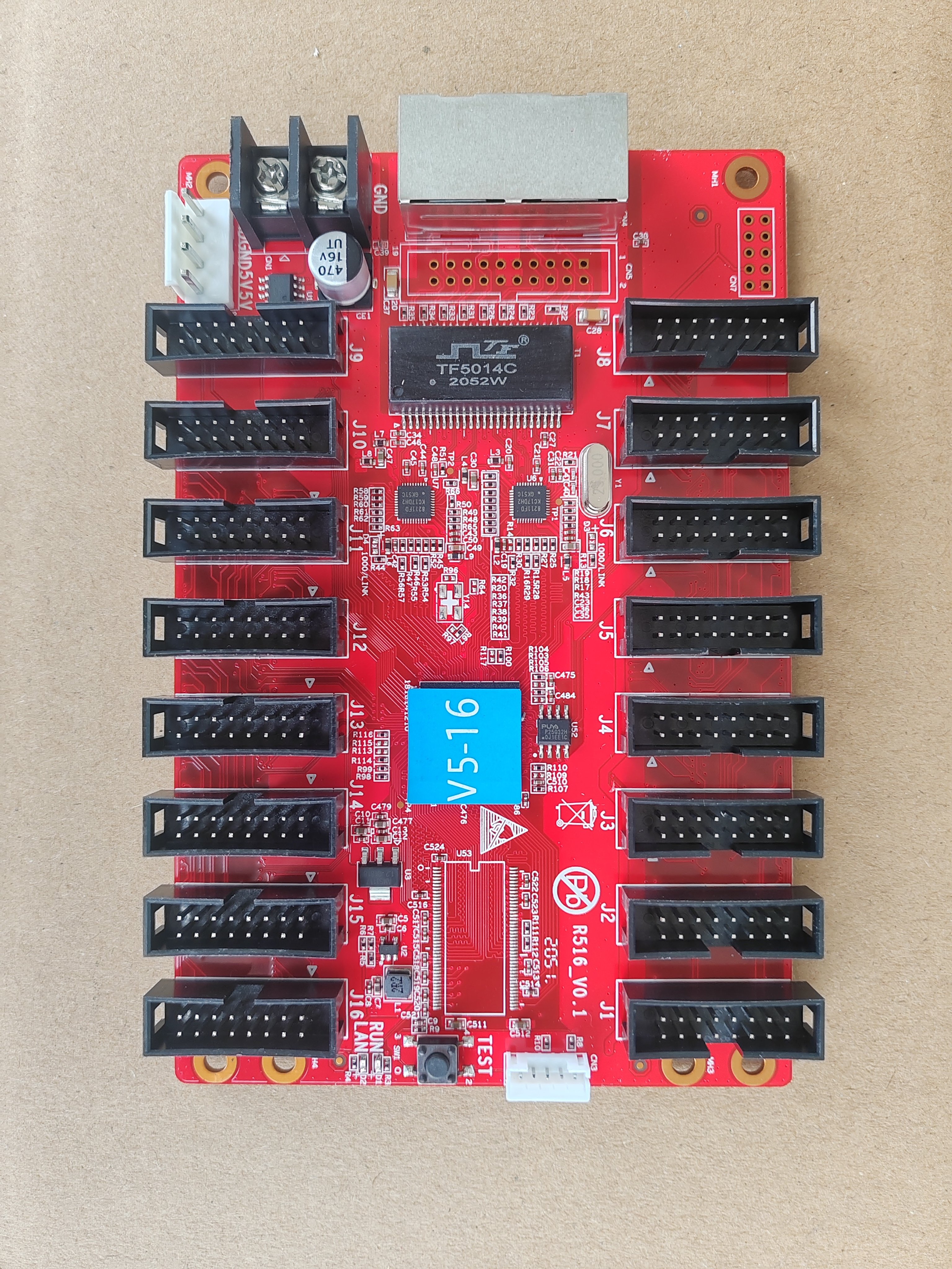 LED显示屏控制卡灰度全彩接收卡HD-R516T  V-516  R516