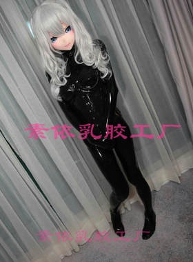 【素依】乳胶衣 KIG打底衣 全包乳胶衣 Latex Catsuit 提督实拍