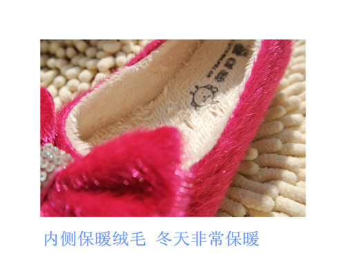 Chaussures enfants en autre ronde suture de voiture pour hiver - semelle tendon - Ref 1025684 Image 5