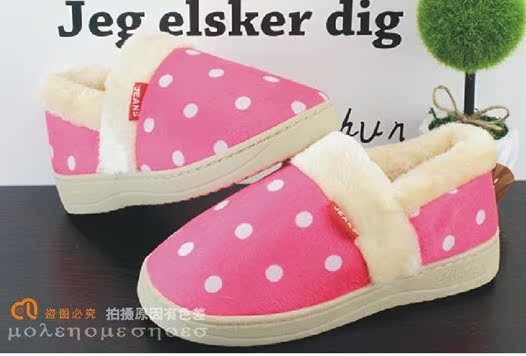 Chaussons enfants en suède pour hiver - semelle caoutchouc - Ref 1020775 Image 4