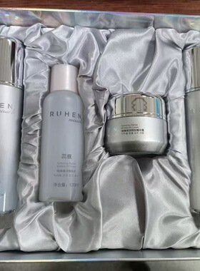 熊津化妆品蕊痕琦臻凝润修护系列水乳霜套盒套装