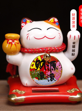 太阳能招财猫自动招手 可爱发财猫车载 办公居家开业乔迁桌面摆件