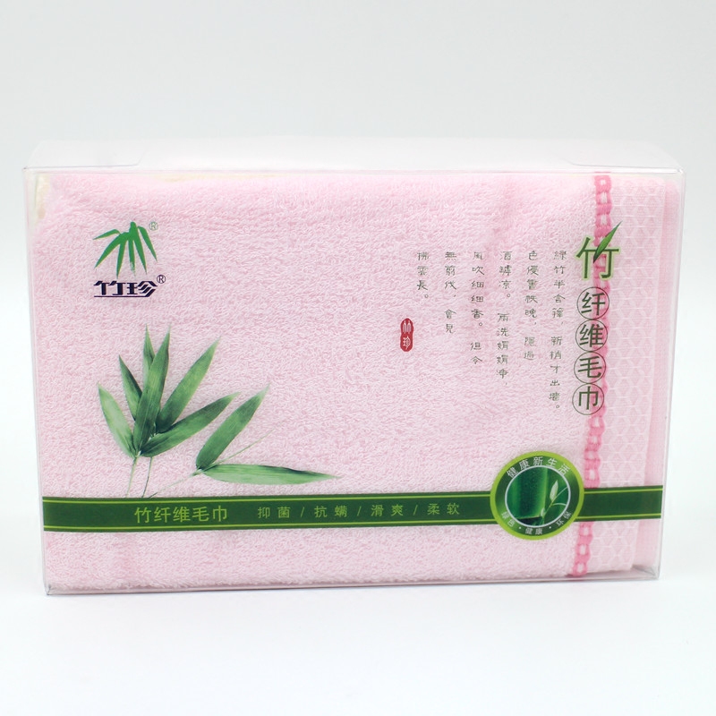 独立包装抑菌竹纤维毛巾图片