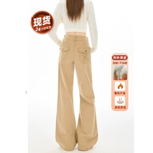 卡其色微喇牛仔裤女秋冬秋季2025不贴腿小个子高腰显瘦喇叭拖地裤