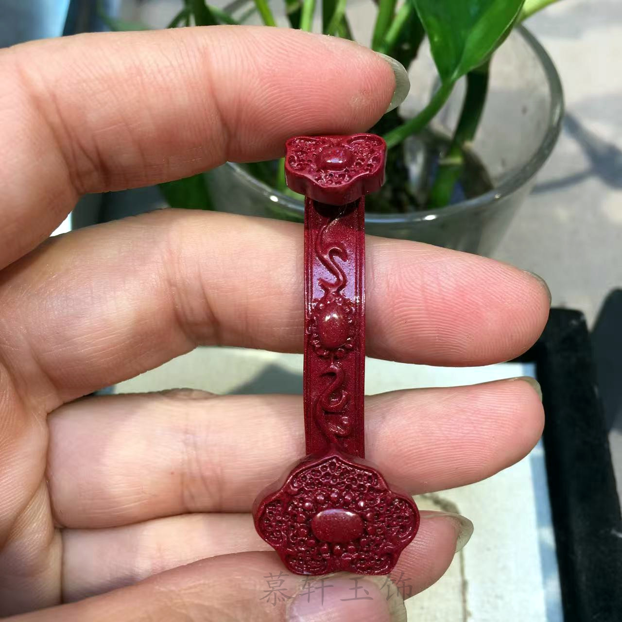 天然朱砂长如意吊坠高含量紫金砂