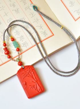 朱砂竹子吊坠高含量红砂节节高升项链男士转运挂件女士毛衣链饰品