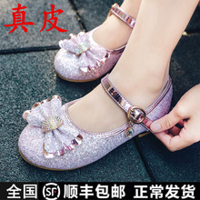 2020春季儿童高跟鞋女童公主鞋皮鞋1