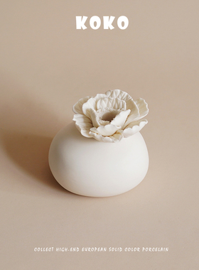 KOKO出口法式手捏花造型陶瓷家居香薰瓶扩香器精油瓶摆件装饰礼物