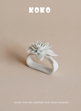 KOKO出口北欧手捏花白色餐巾架陶瓷餐厅桌面餐巾扣仪式感摆件装饰