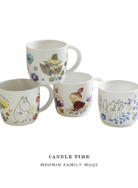 北欧姆明马克杯咖啡杯早餐杯300ml家用水杯儿童水杯情侣水杯送礼