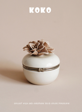KOKO 出口北欧 轻奢精致手捏花陶瓷卡扣首饰盒珠宝项链收纳饰品盒