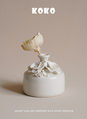 KOKO 出口欧式手捏花奶白色陶瓷香薰瓶扩香器精油瓶卧室家居摆件