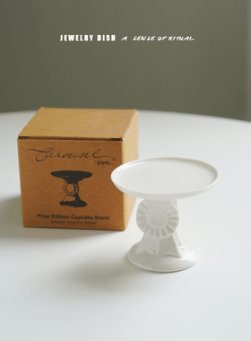 北欧简约家居摆件 白色陶瓷桌面首饰托蜡烛托氛围感香薰蜡烛烛台