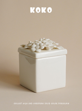 KOKO 出口欧式浮雕立体手捏花陶瓷咖啡糖罐储物罐棉签收纳小罐子