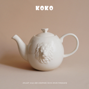 KOKO 艺术白色浮雕立体狮子头造型陶瓷茶壶下午茶花茶壶 出口欧式