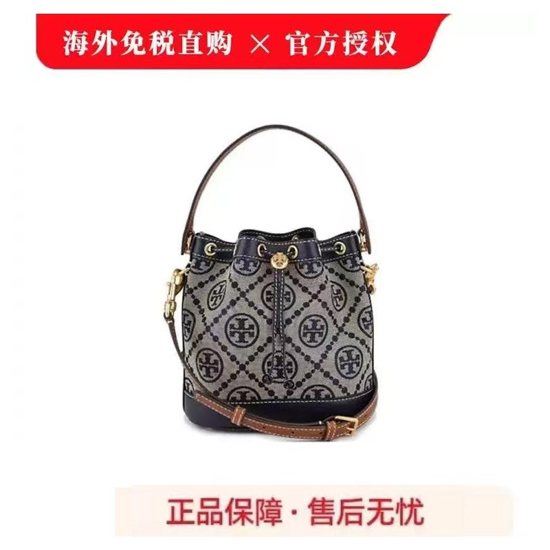 美国正品代购TB女包老花水桶包迷你帆布抽绳单肩复古手提斜挎包